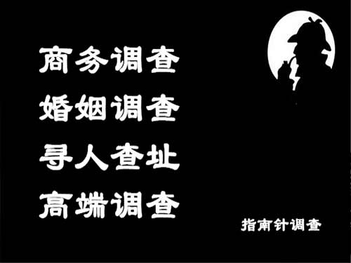 云龙侦探可以帮助解决怀疑有婚外情的问题吗