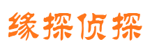 云龙外遇出轨调查取证